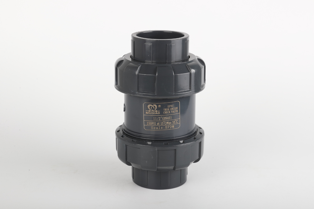 齐齐哈尔双由令止回阀